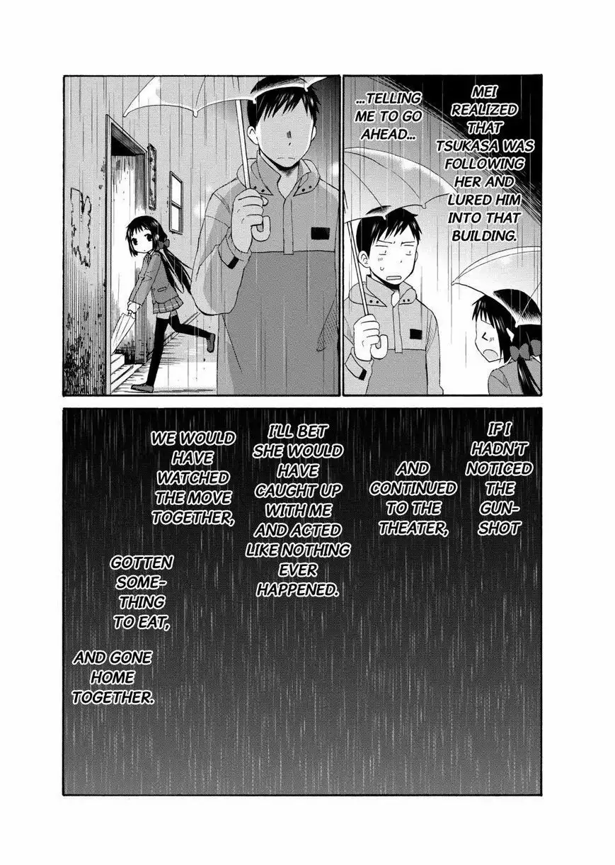 Girl May Kill Chapter 9 9